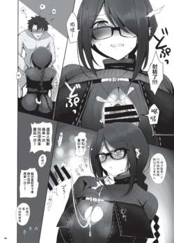 Page 80