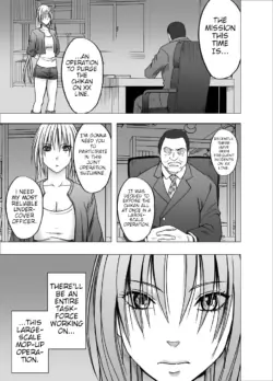 [Crimson] Anti-Chikan Officer Kyouka: Betrayal (English) {Xibvmc}