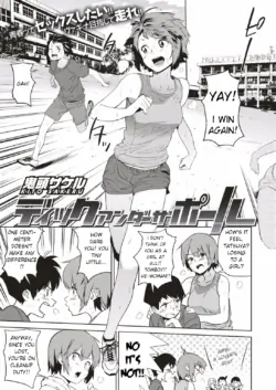 [Kito Sakeru] Dick under the Pole (COMIC HAPPINING Vol. 1) [English][cowboy]
