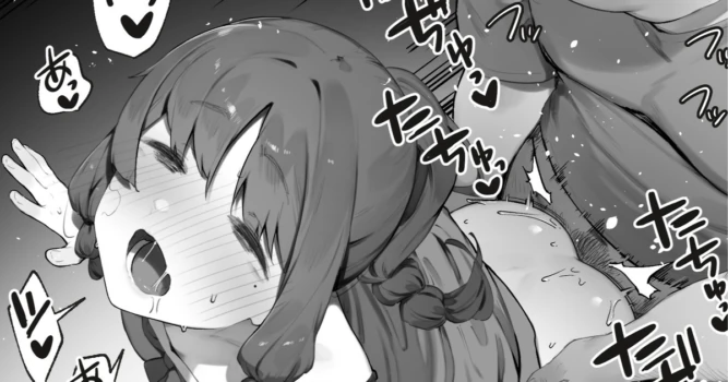 [Nigiri Usagi] Oujo no Meirei de Stalker to Kekkon Saserareru Hanashi 2