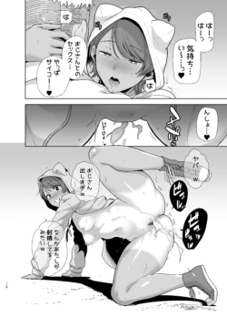Page 178