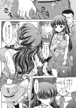 Page 223