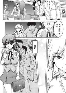 Page 205