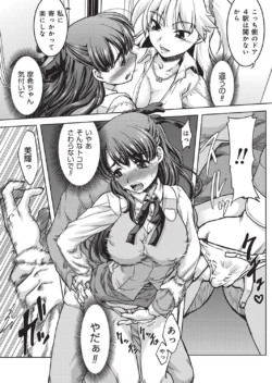 Page 210