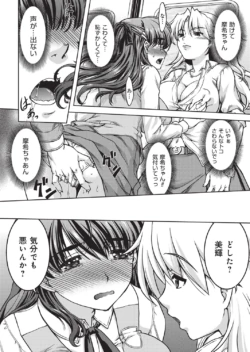 Page 209