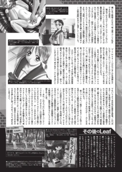 Page 225