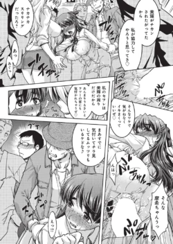 Page 219