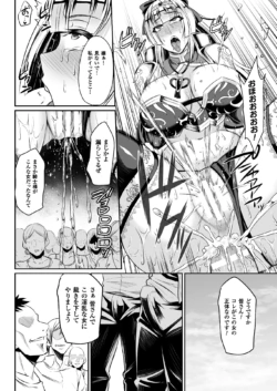 Page 218