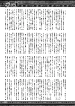 Page 225
