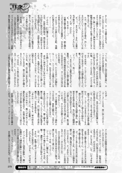 Page 279