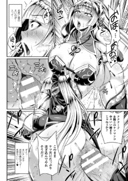 Page 216
