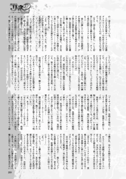 Page 281