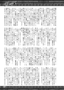 Page 227