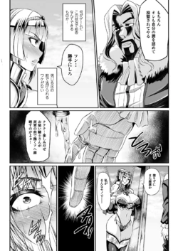 Page 212