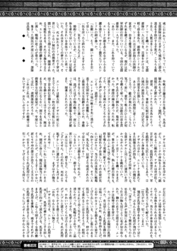 Page 226