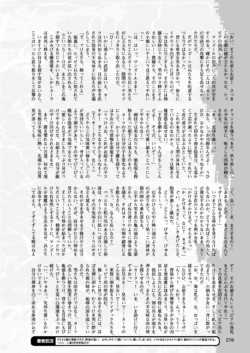 Page 278