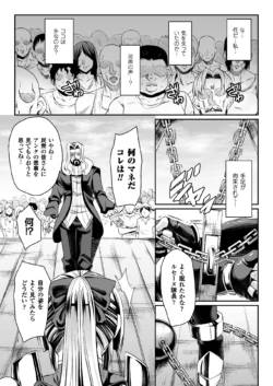 Page 205