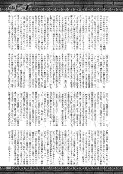 Page 229