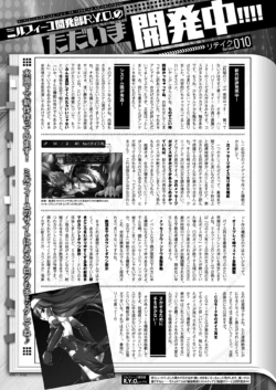 Page 237