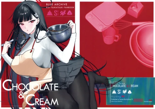 (Sensei no Archive 11) [SKK (Syoukaki)] CHOCOLATE & CREAM (Blue Archive)