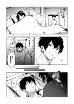 Page 310