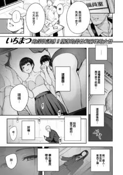 Page 328