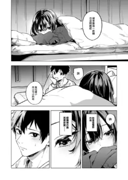 Page 319