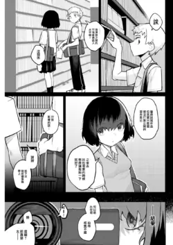 Page 264