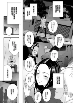 Page 342