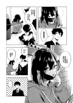 Page 305