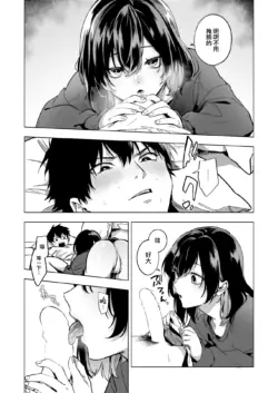 Page 312
