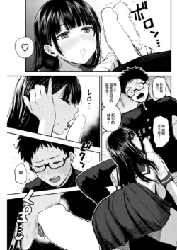 Page 226