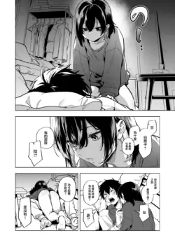 Page 311