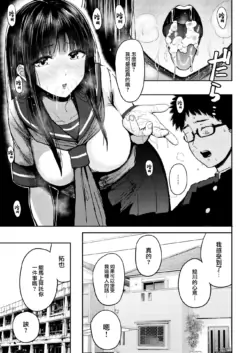 Page 230