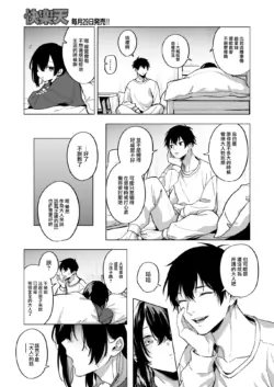 Page 318