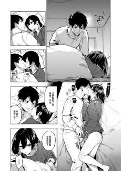 Page 320