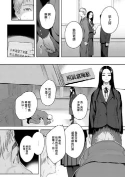Page 331
