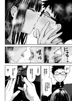 Page 225