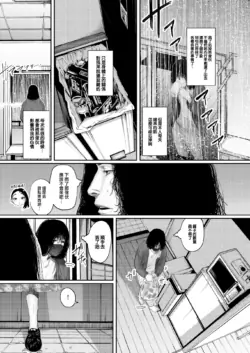 Page 247