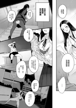 Page 341