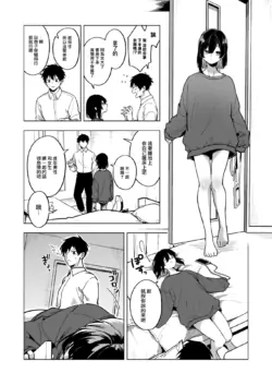 Page 308