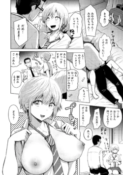 Page 128