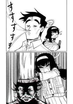 [Asahina Yoshitosi] Mokuzai to Doro to He to Hormon | Wood, Dirt, Farts, and Hormones (Blue Archive) [English] [Shiririn]