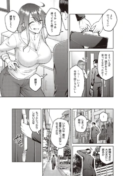 Page 216