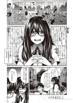 Page 186