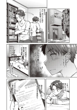 Page 189