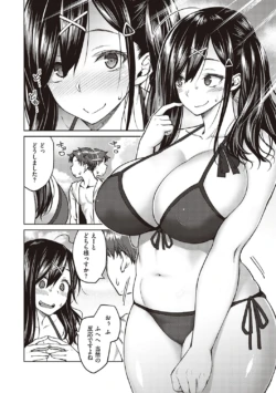 Page 191