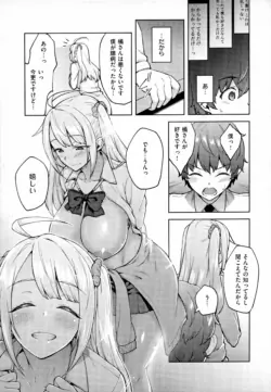 Page 174
