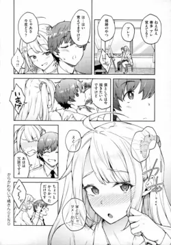 Page 185