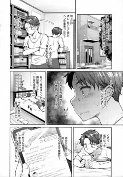 Page 189
